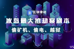 （5分钟科普下）南平市工厂咨询热线电话_哔哩哔哩